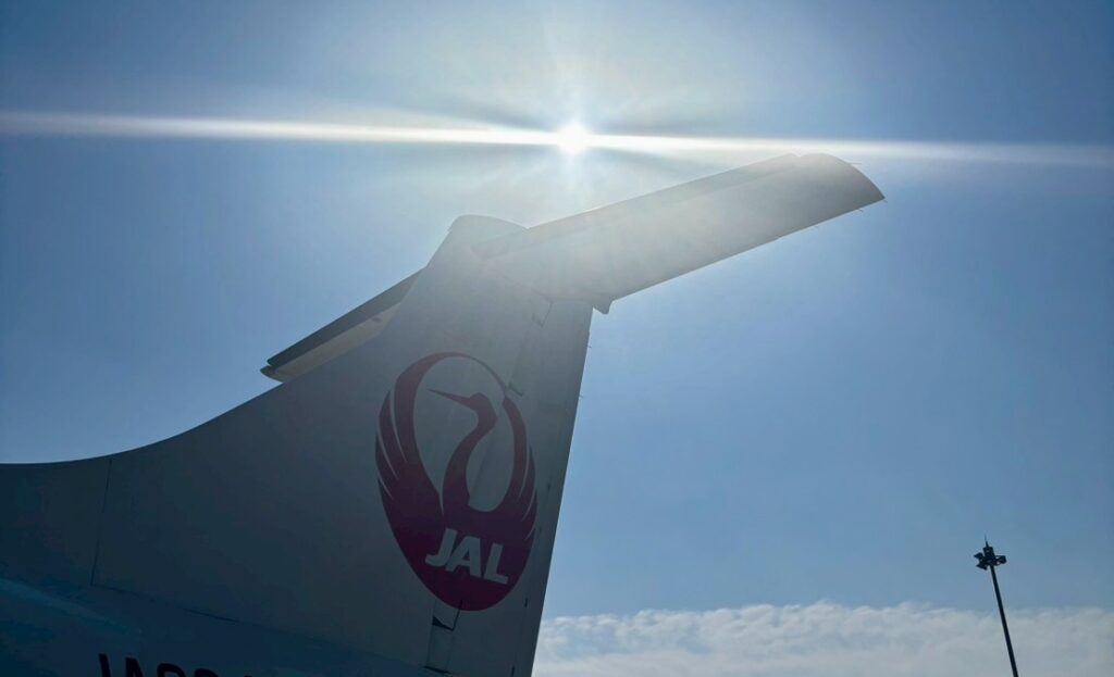 JAL